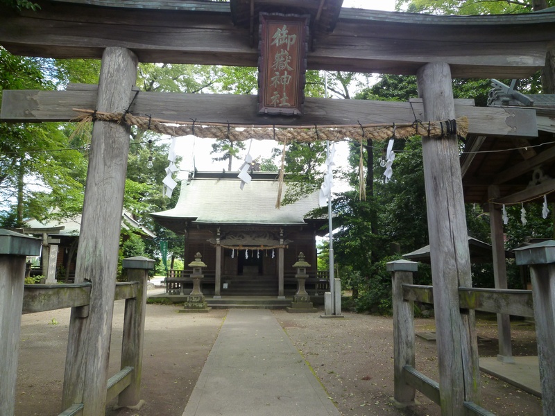 平沢 御嶽神社