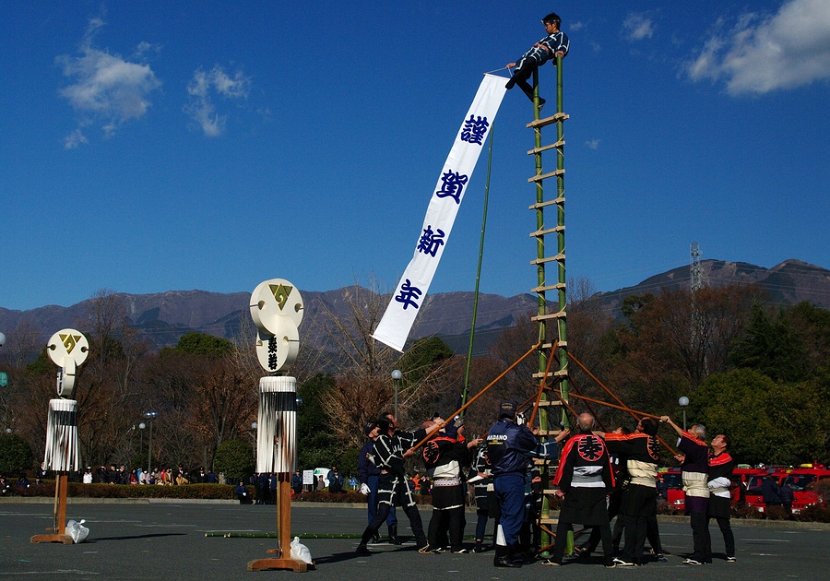 特別賞「謹賀新年」