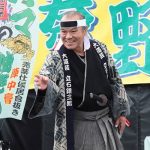 秦野たばこ祭にて、じんじんPRイベント開催！