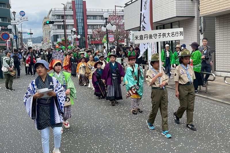 米倉丹後守子供大名行列