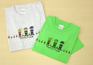 ふるさと納税 服 神奈川県 秦野市 006-19丹沢はだの三兄弟Tシャツ １枚 (S・M・L・LL（男性サイズ） のうちご希望のサイズを備考欄へ ) ／ 秦野 神奈川 丹沢 … 006-19丹沢はだの三兄弟Tシャツ 1枚 (S・M・L・LL（男性サイズ